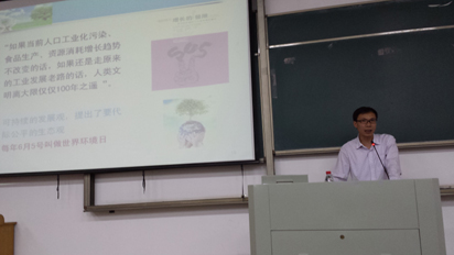 社科普及-图片-07B.jpg